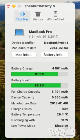 Apple Macbook Pro Retina A1502, снимка 5 - Лаптопи за работа - 56105685