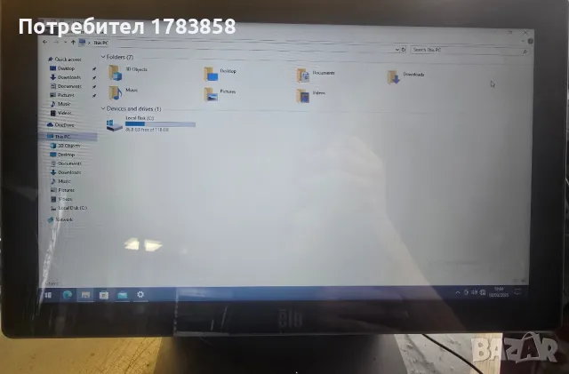 Elo ESY15E2 , All in one , 15,6" , Intel J1900 , 4GB Ram , 120GB SSD, снимка 2 - Работни компютри - 49573171