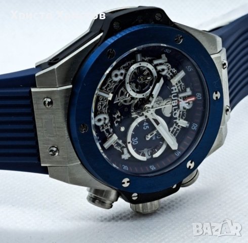 Мъжки луксозен часовник Hublot Big Bang King Unico