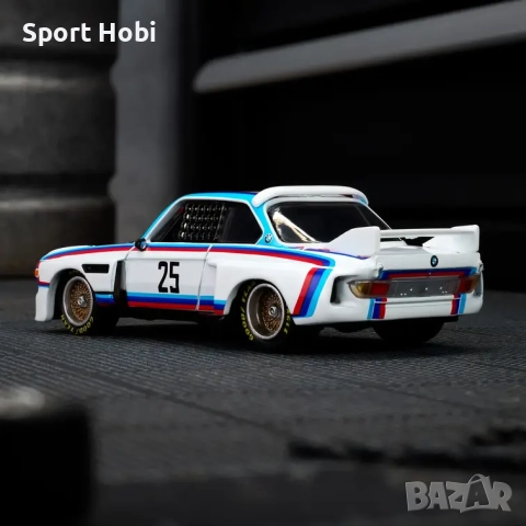 Hot wheels BMW 3.0 CSL Elite 64, снимка 4 - Колекции - 52933413