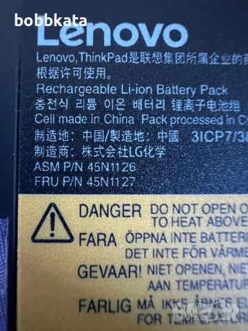 Батерия lenovo 45N1127 модел 68, снимка 3 - Батерии за лаптопи - 53648830
