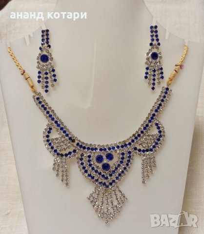 13.1 Комплект - обеци, колие S13 индийски