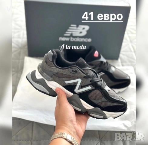 Дамски маратонки