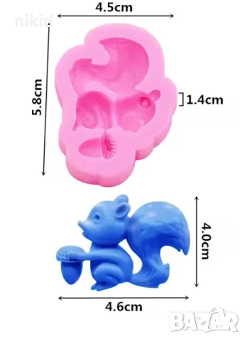 Малка Катерица катеричка със жълъд силиконов молд форма фондан шоколад гипс декор, снимка 2 - Форми - 49250585
