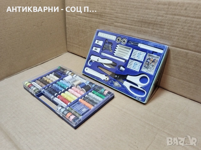 Соц НОВ Шивашки Немски Комплект За Шиене. / НОМЕР 649.
