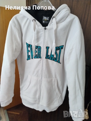 Мъжко горнище EVERLAST