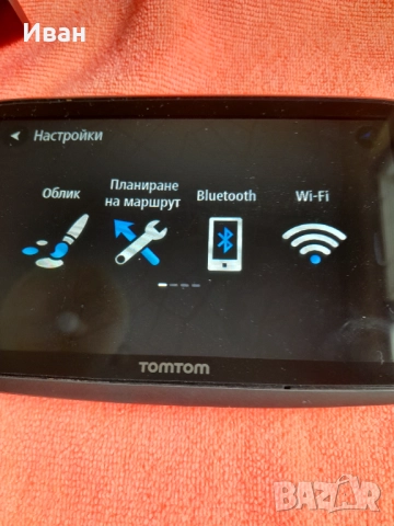 Навигация Том Том GO 6200, снимка 10 - Аксесоари и консумативи - 52647416