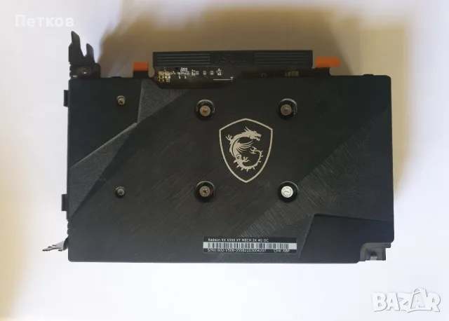 Видеокарта MSI AMD Radeon RX 6500 XT MECH 2X 4G OC GDDR6, снимка 2 - Видеокарти - 56096017