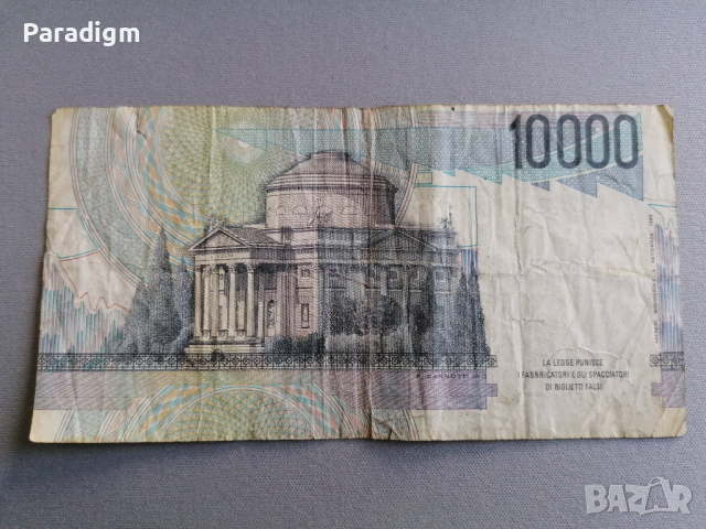 Банкнота - Италия - 10 000 лири | 1984г., снимка 2 - Нумизматика и бонистика - 36242867