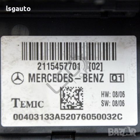 SAM модул Mercedes-Benz CLS (C219) 2004-2010 ID:106866, снимка 3 - Части - 41789741
