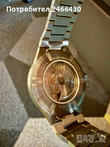 Certina DS-7 Automatic 39mm Titanium НОВ, снимка 2 - Мъжки - 53193226