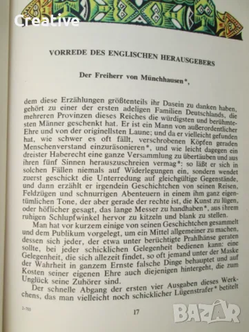 Munchhausens reisen und abenteuer ("Пътешествията и приключенията на Мюнхаузен) - Готфрид Бюргер, снимка 6 - Художествена литература - 49146437