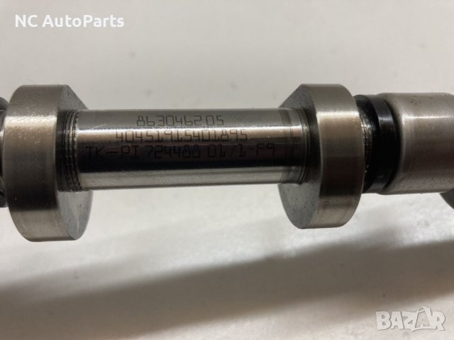 Разпределителен вал за БМВ BMW 2 series Mini 2.0 бензин B48A20A 863046205 2019, снимка 9 - Части - 42639904