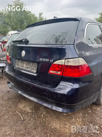 BMW E60 535 3.5d 272 к.с. 2005 г. - на части!, снимка 4 - Автомобили и джипове - 50036550