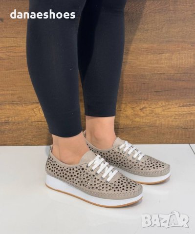 Дамски обувки от естествена кожа с перфорация в бяло , снимка 2 - Дамски ежедневни обувки - 41869789
