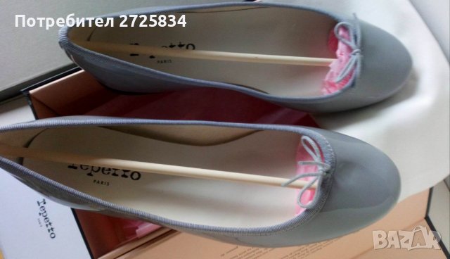 НОВИ обувки, Ballerines Cendrillon на Maison Repetto, Париж, 38.5 размер, снимка 2 - Дамски ежедневни обувки - 39884733