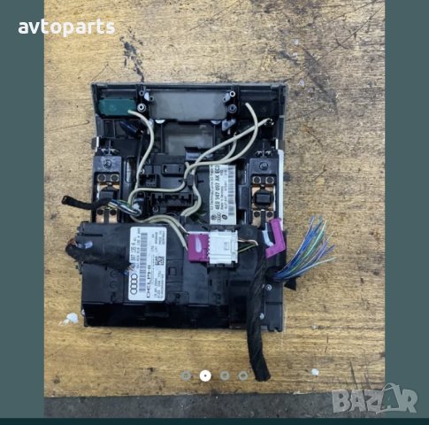 Audi a8 d3 плафон таван, снимка 2 - Части - 40482613