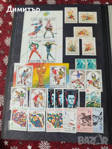 Албум с пощенски марки, снимка 9 - Филателия - 52895697