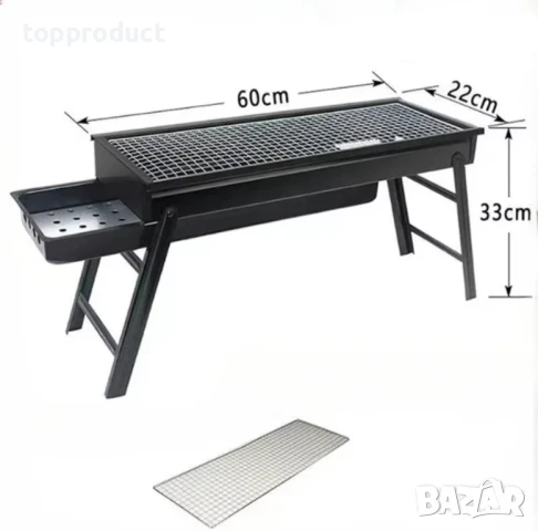 Сгъваеми барбекюта, скарари, снимка 3 - Барбекюта - 50671284