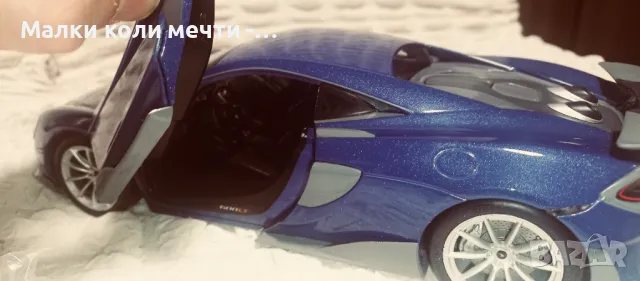 Метална кола McLaren 1:18 , снимка 3 - Колекции - 49336401