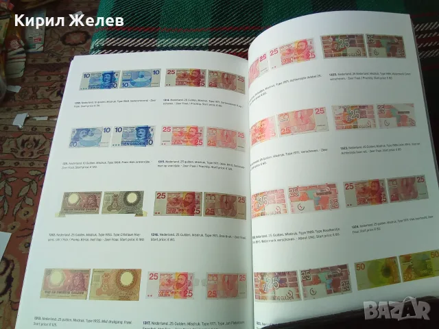 Каталог аукцион монети и банкноти 50982, снимка 16 - Нумизматика и бонистика - 56309294