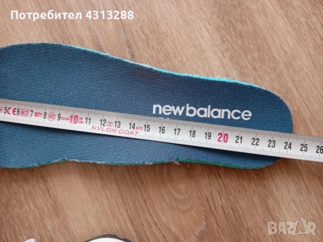 New Balance 574 N38 маратонки , снимка 5 - Маратонки - 51050339