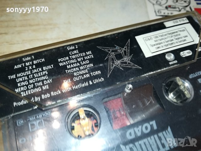 METALLICA ORIGINAL TAPE 2510231553, снимка 10 - Аудио касети - 42717698