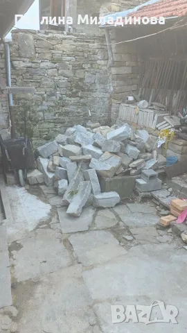 дялан камък цена по Договаряне 