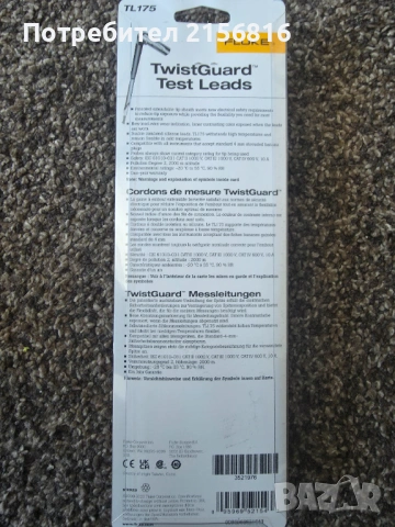 Fluke TL175 оригинални нови сонди, снимка 3 - Други инструменти - 53823962