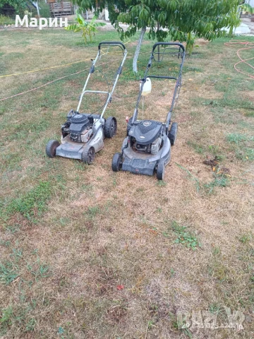 2 бр. самоходни косачки 