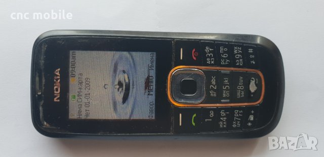 Nokia 2600c, снимка 1 - Nokia - 33898440