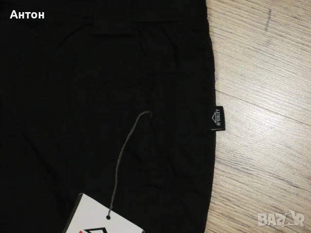 McKINLEY нова дамска долница XL, снимка 5 - Зимни спортове - 47925112