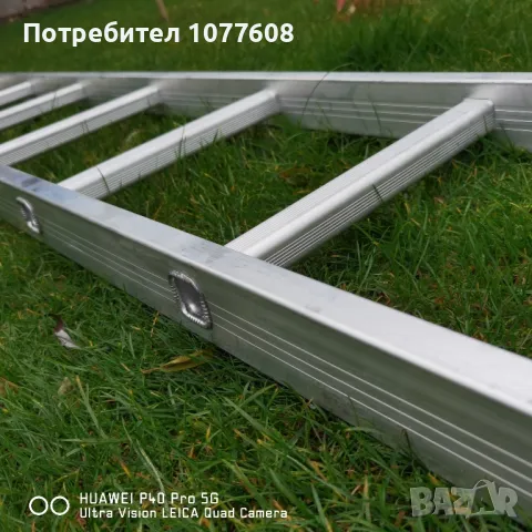 ПРОФЕСИОНАЛНА ТРИРАМЕННА АЛУМИНИЕВА СТЪЛБА 12.20 метра, снимка 14 - Други машини и части - 48161493