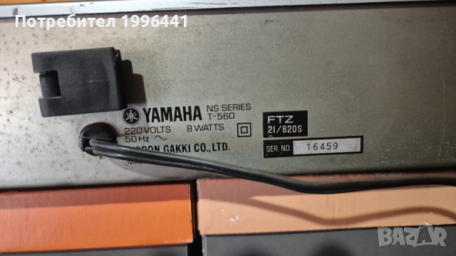 Стерео тунер YAMAHA T560, снимка 4 - Аудиосистеми - 52264589