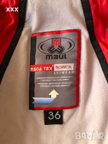 Дамско яке за зимен спорт, снимка 10 - Якета - 52965386