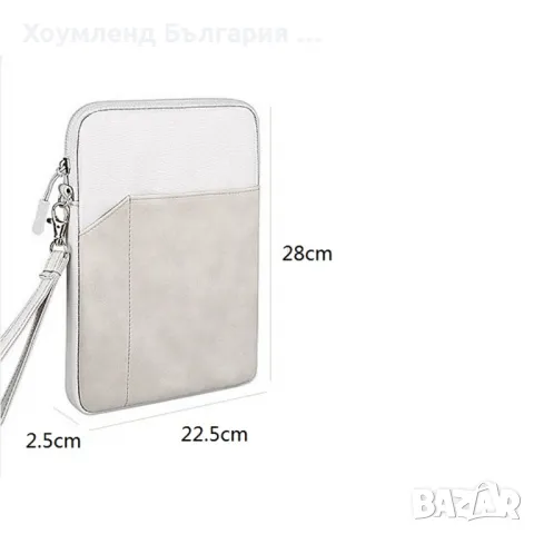 Водоустойчив калъф за таблет 10 инча, снимка 3 - Таблети - 48767907