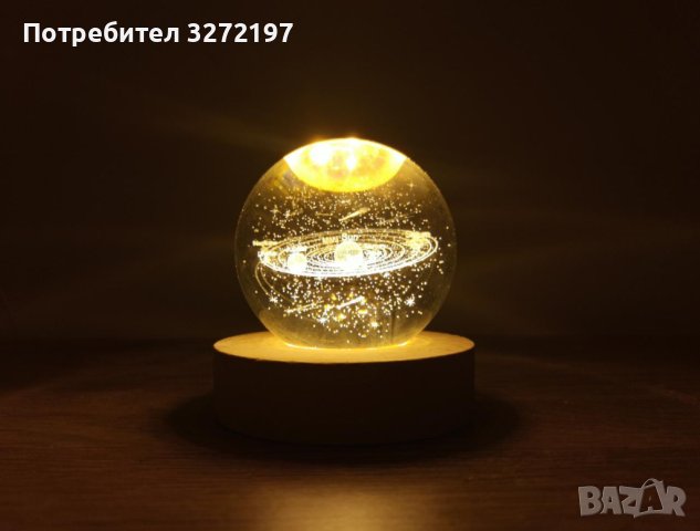 LED Светеща кристална топка/лампа,3D сензорна-Вселена,Планетарна Галактика,Слънце, снимка 9 - Настолни лампи - 41122834