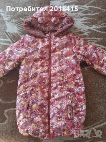 Зимно яке за момиче, размер 134