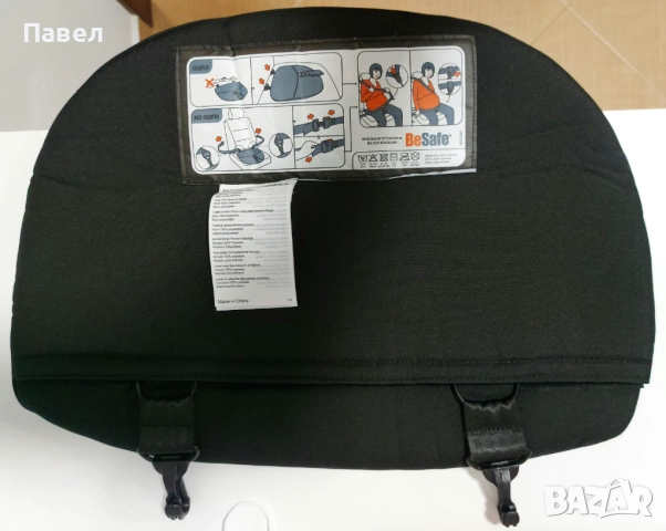 BeSafe Pregnant iZi Fix предпазен автомобилен колан за бременни, снимка 6 - Други - 52588167
