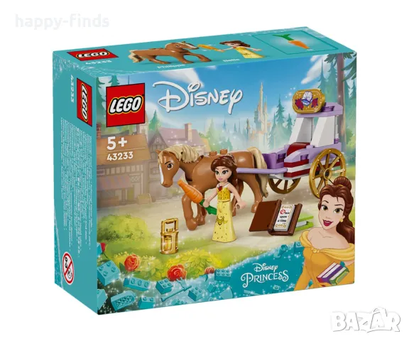 LEGO® Disney Princess™ 43233 - Каляската на Бел неотваряно, снимка 1