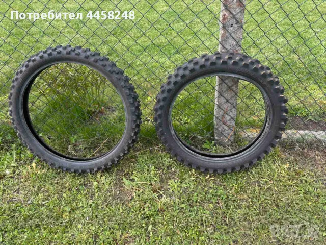  Гуми кросови