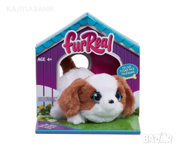 Интерактивни животни - Мини животинка, асортимент 28060, снимка 2 - Фигурки - 49999982