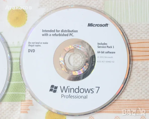 ОРИГИНАЛНИ дискове Windows 7, снимка 2 - Други - 55796188
