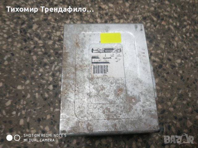 ECU NISSAN ALMERA 1.4 HITACHI MEC-N207 F1, MECN207, 23710 2N305, 237102N305 YN компютър нисан алмера