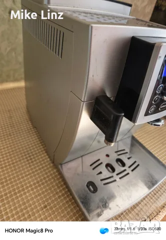 Delonghi ECAM 23.466.S magnifica, снимка 3 - Кафемашини - 55782506