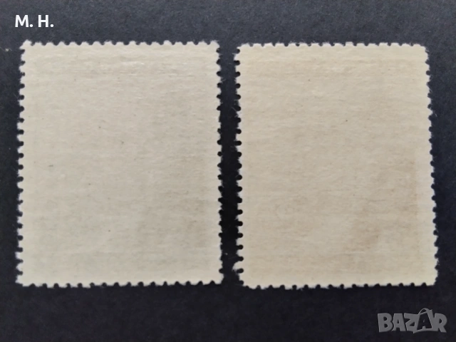 Германия 1943, снимка 2 - Филателия - 53793454