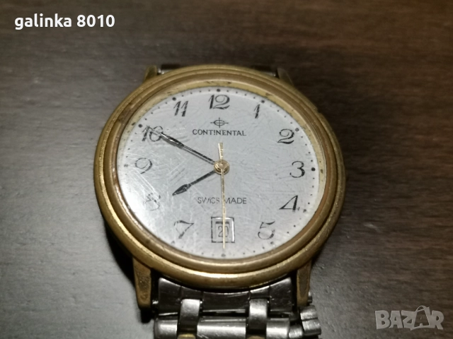 Мъжки Швейцарски часовник