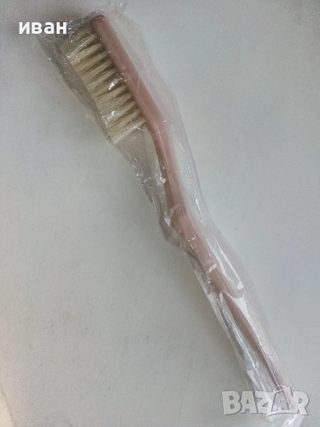 Нови четки за зъби произведени 1984г. в СП "П.Михайлова" гр.Тетевен, снимка 6 - Други ценни предмети - 52721319