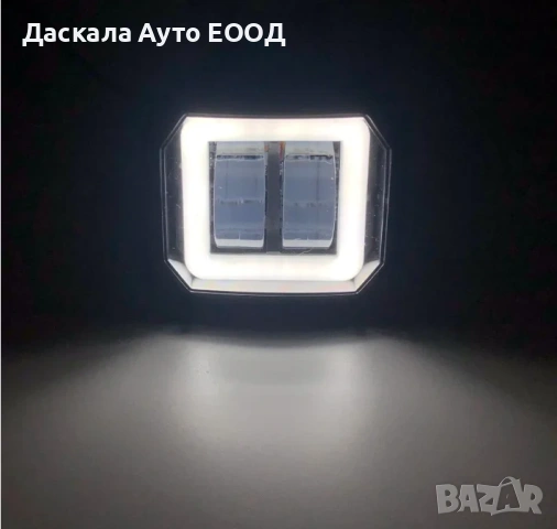 1бр. мощен ЛЕД бар LED bar халоген прожектор с бял ринг ангелски очи 48W, 10-30V, снимка 3 - Аксесоари и консумативи - 53835141