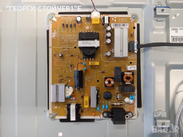 43NANO81A3A   EAX70304203(1.2)  EAX69502103(1.0)  HC430DQG-ABED1-A145   SSC_Y25 Slim Trident_43NANO8, снимка 8 - Части и Платки - 53153888